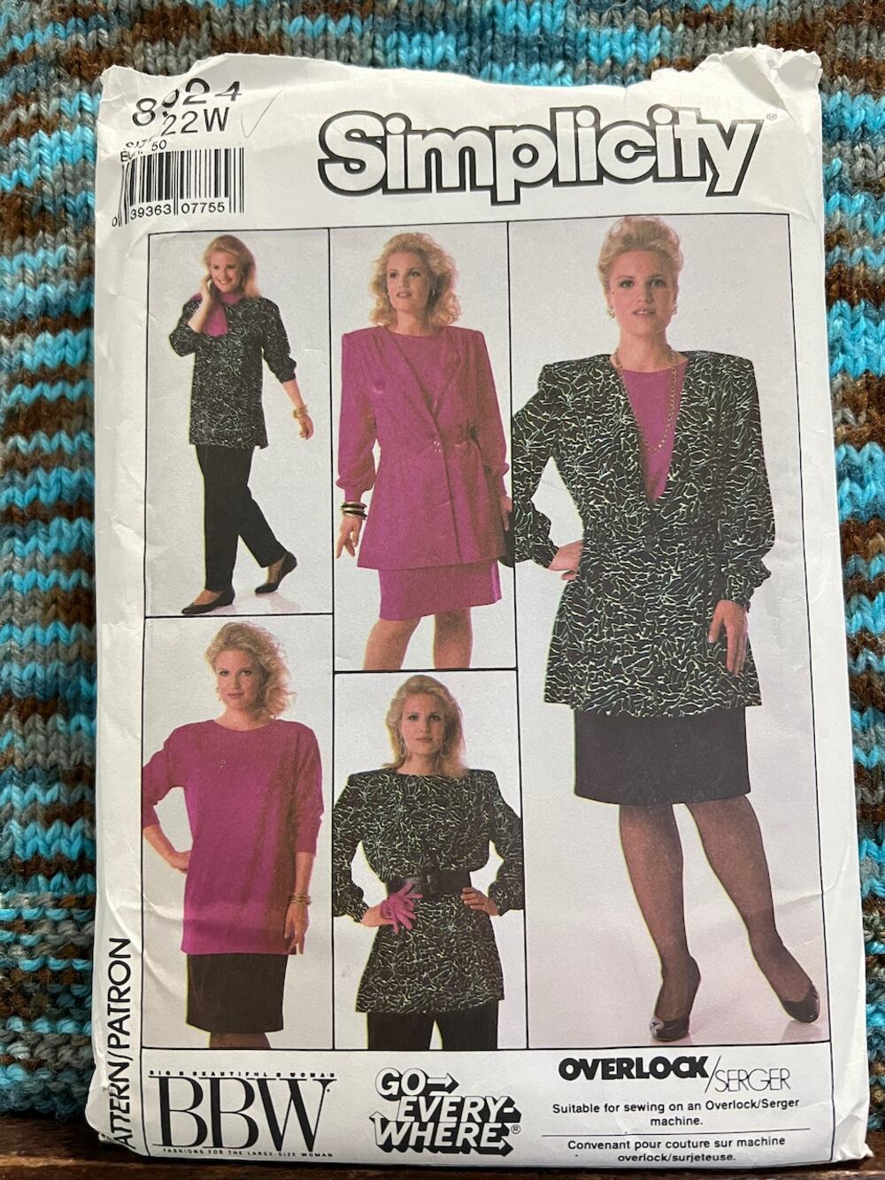 Simplicity Sewing pattern 8924 suit blazer Skirt pants